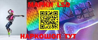 мефедрон VHQ Славгород