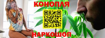 амф Славянск-на-Кубани