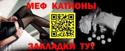 гидра Сланцы
